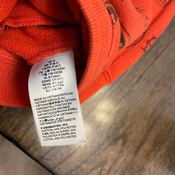 Marvel Spider Man Sweat Pants - Picture 6 of 7